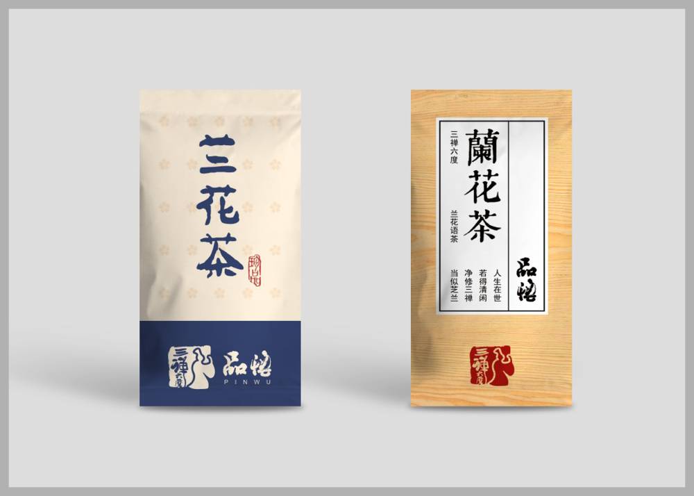 宜川县食品包装设计：安全为本，体验为王，守护城市美食产业根基