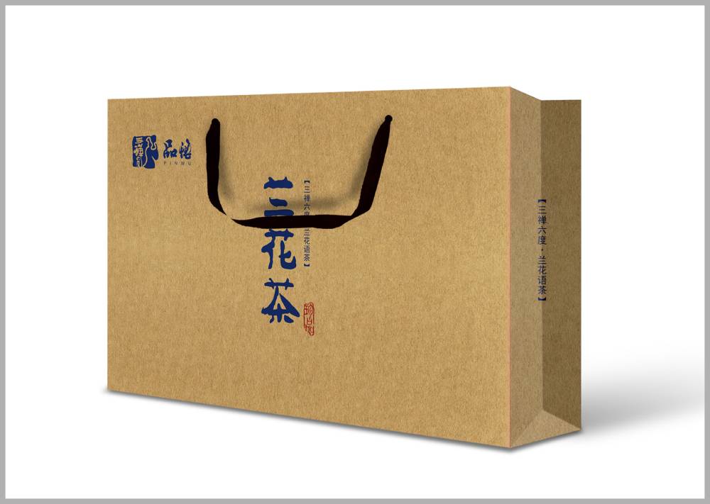 宜川县包装设计如何将巴蜀文化转化为现代商业美学语言？